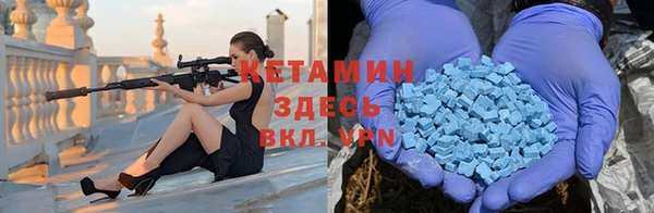 кокаин перу Бородино