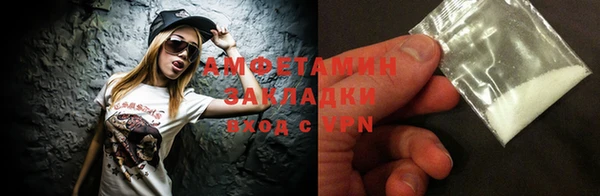 mix Верхнеуральск