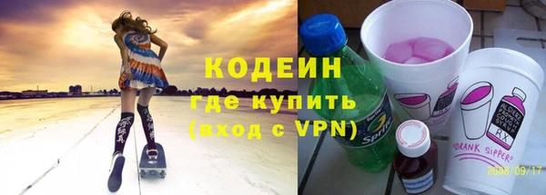 MDMA Premium VHQ Струнино
