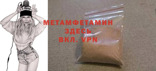 индика Строитель