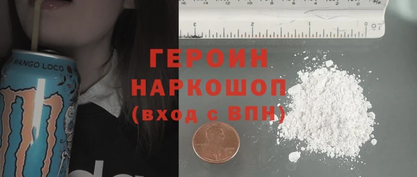 ECSTASY Верхний Тагил