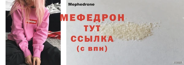ECSTASY Верхний Тагил
