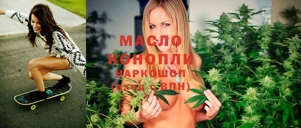 кокаин перу Бородино