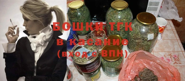 кокаин перу Бородино
