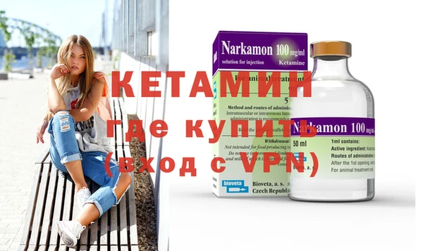 MDMA Premium VHQ Струнино