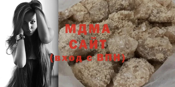 мескалин Верея