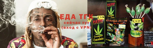 мескалин Верея