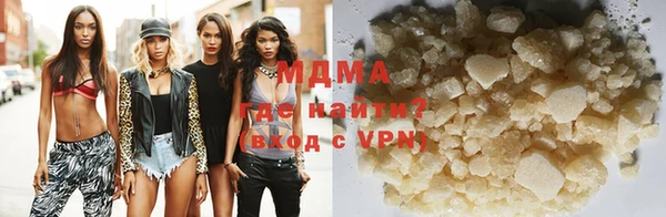 mix Верхнеуральск