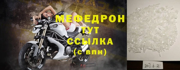 ECSTASY Верхний Тагил
