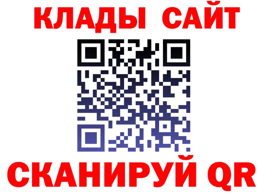А ПВП VHQ ONION shop OMG Сельцо