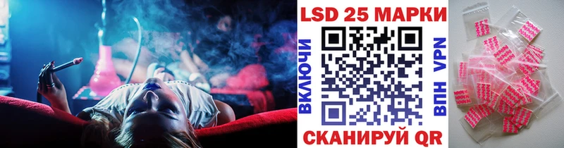 OMG рабочий сайт  Сельцо  Марки NBOMe 1,8мг 