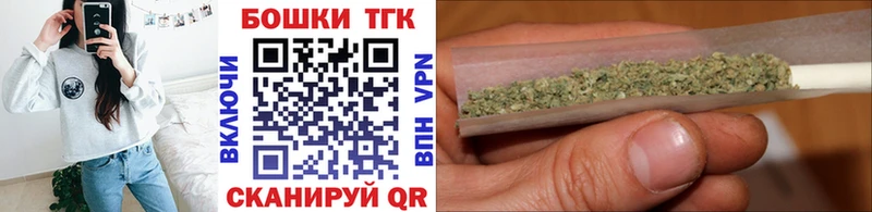 дарнет шоп  Сельцо  Шишки марихуана LSD WEED 